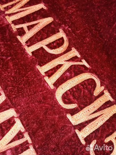 Флаги, вымпелы СССР