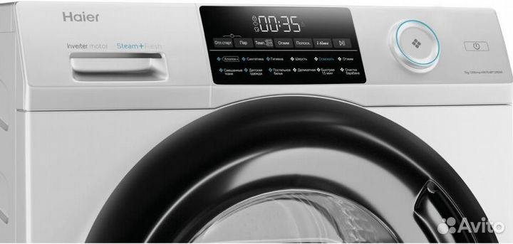 Стиральная машина Haier