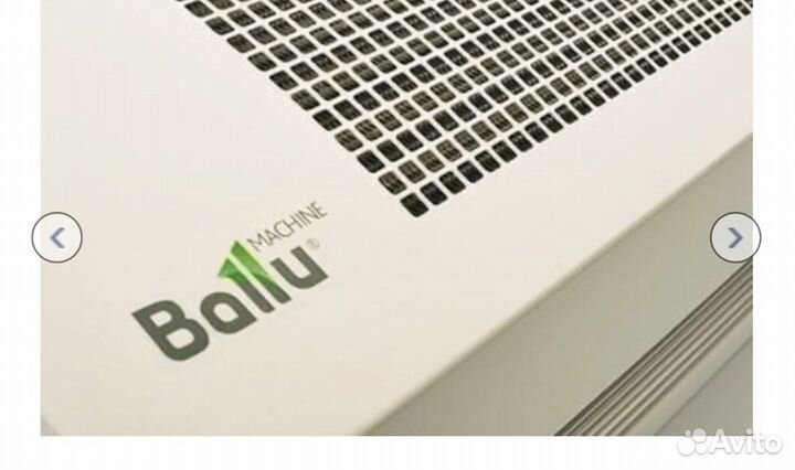 Тепловая завеса электрическая