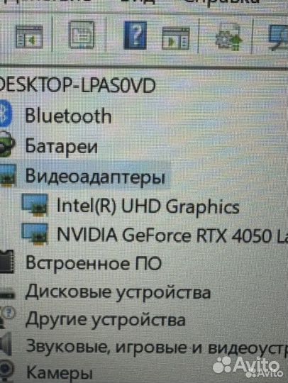 Игровой ноутбук gigabyte/i5 12500h/rtx4050