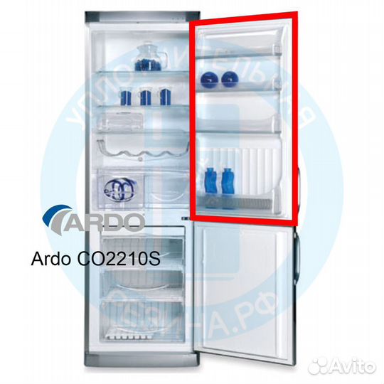 Уплотнитель холодильной камеры Ardo CO2210SH