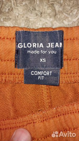 Спортивные штаны для мальчика