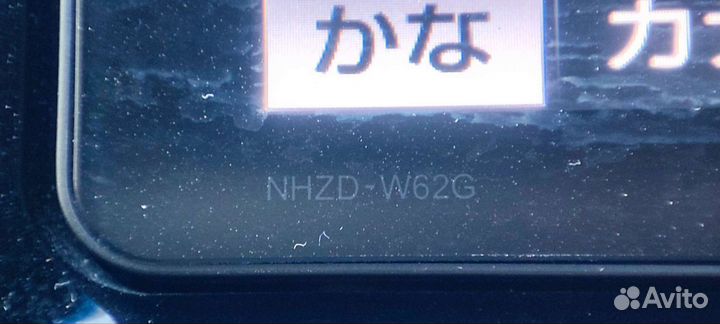 Комплект магнитола (nhzd-W62G) +колонки Япония
