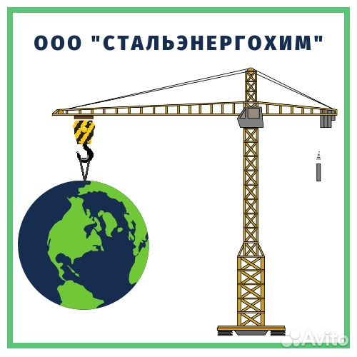 Строп текстильный петлевой стп 3,0т/2000мм