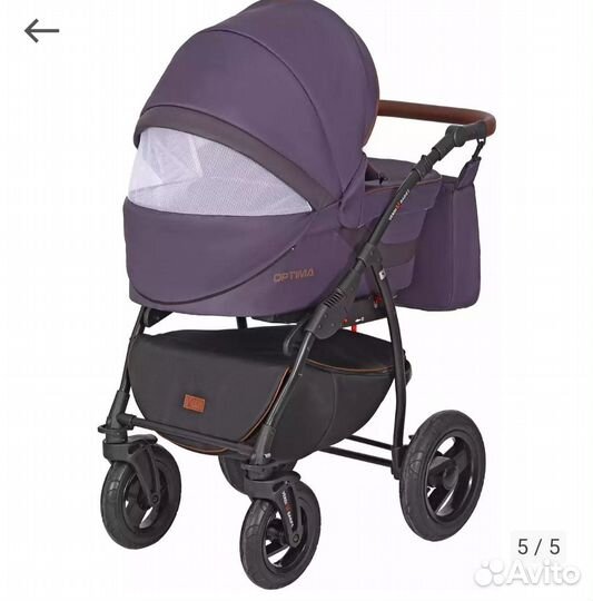 Коляска verdi 3 в 1