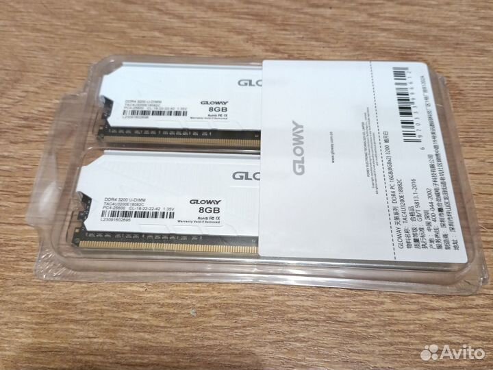 Оперативная память ddr4 16gb 3200