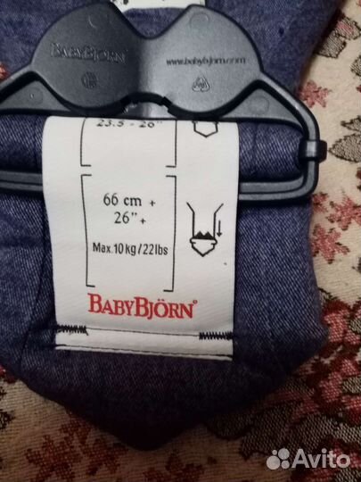 Рюкзак переноска кенгуру babybjorn