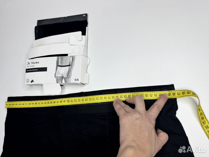 Трусы мужские C&A размер 3 XL