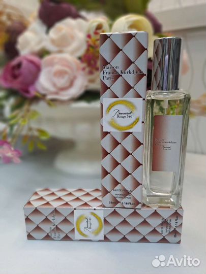 Духи (тестер) MFK Baccarat Rouge 540 35ml