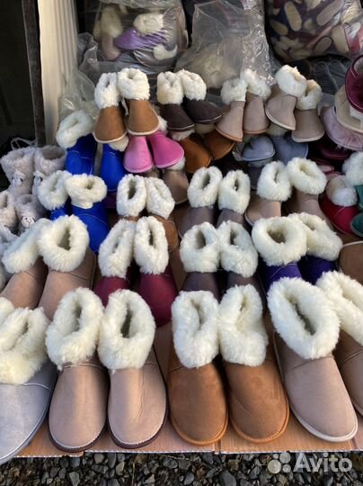 Чуни домашние тапочки