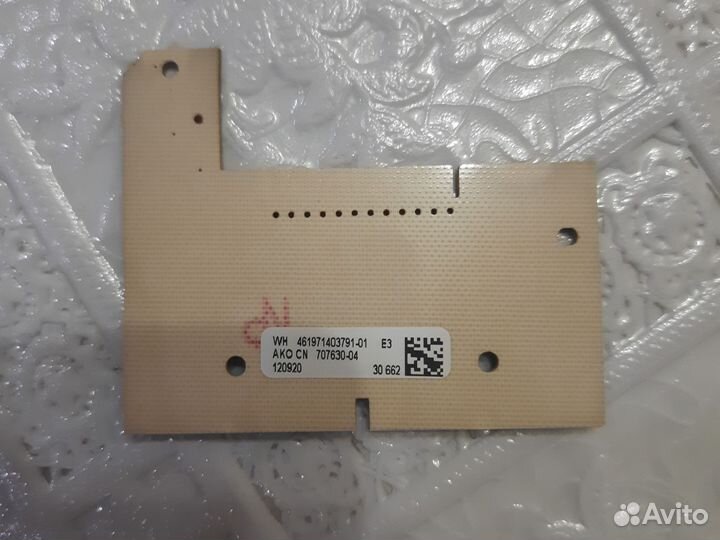 Плата от стиральной машины whirlpool