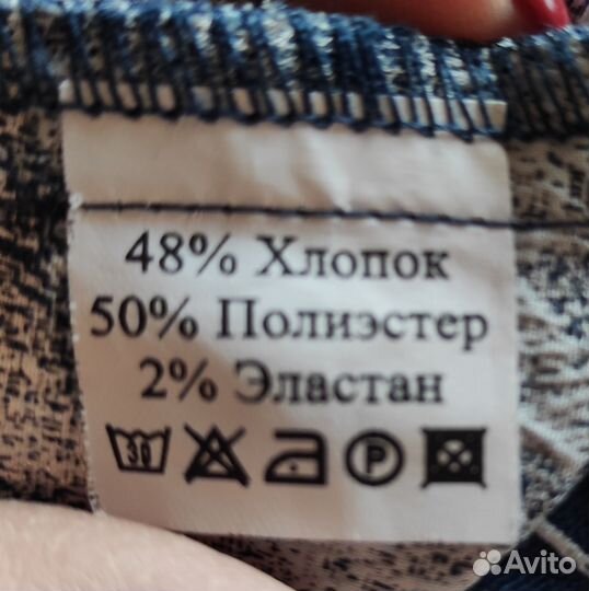 Платье на корпоратив 52 XL