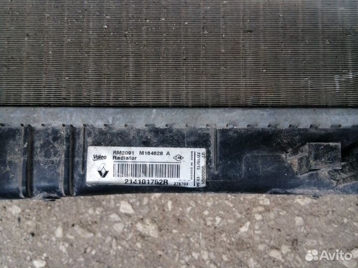 Радиатор охлаждения LADA vesta Renault Duster