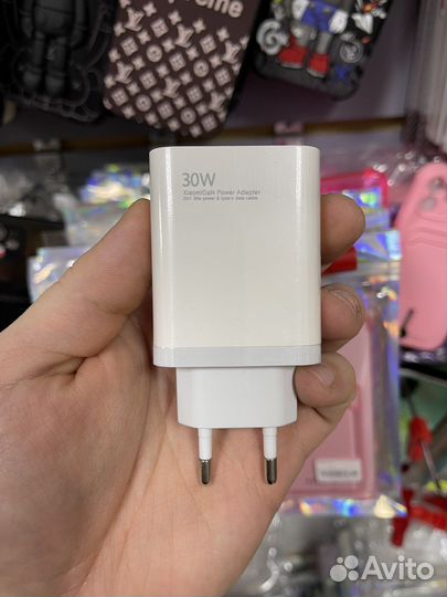 Блок Xiaomi 30w, быстрая зарядка