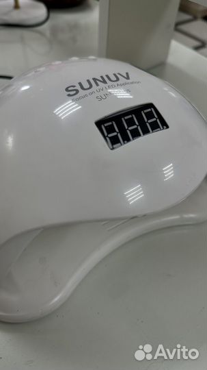 Лампа для ногтей