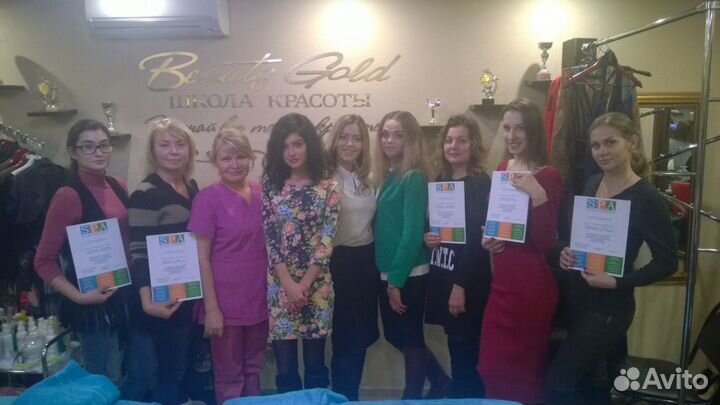 Альганика проф.косметика для лица и тела