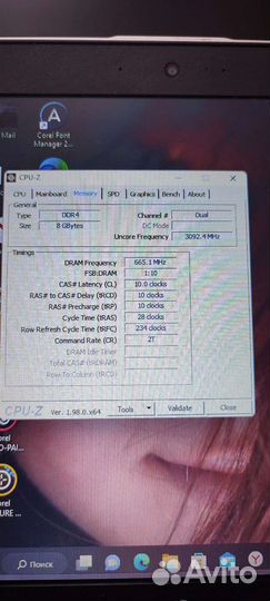 Ноутбук HP ProBook 440 G5