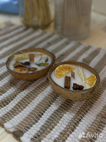 Мастер класс