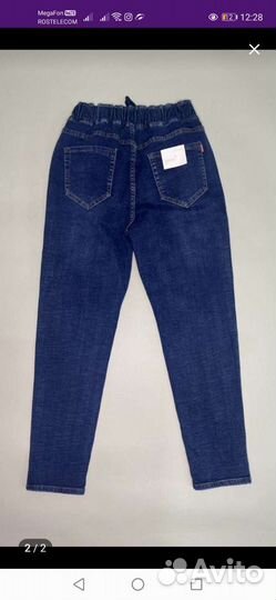 Джинсы новые