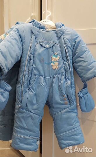 Комбинезон зимний, осенний