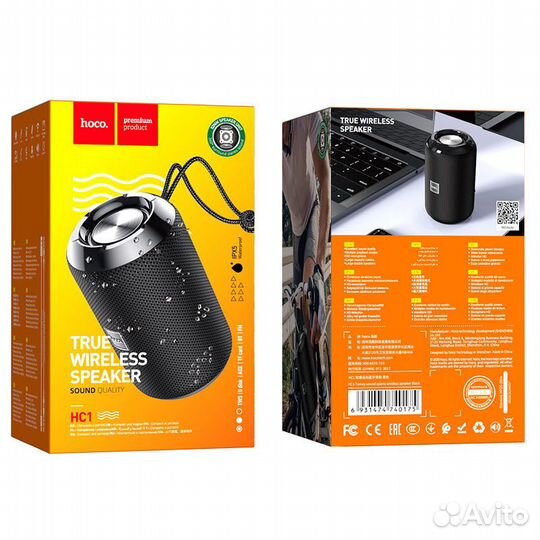 Портативная беспроводная колонка Hoco HC1 Trendy