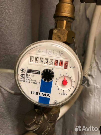 Поверка счетчиков воды