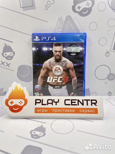 PS4 UFC 3 б/у