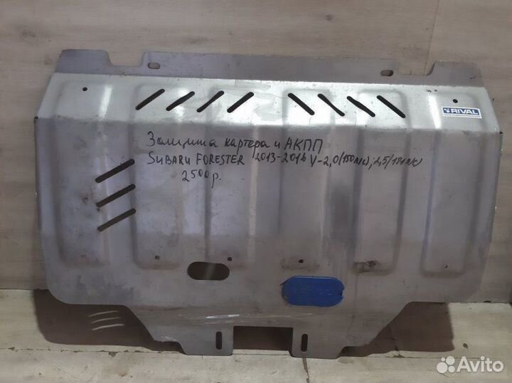 Защита картера и АКПП Subaru