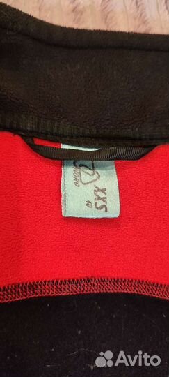 Куртка спортивная разминочная