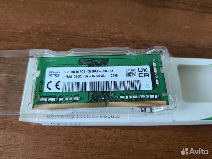 Оперативная память для ноутбука ddr4