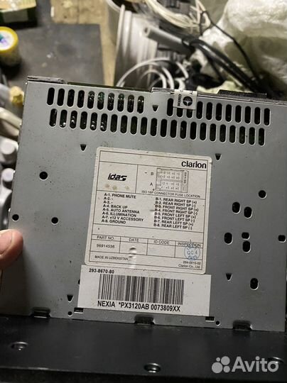 Магнитола от Деу Нексии