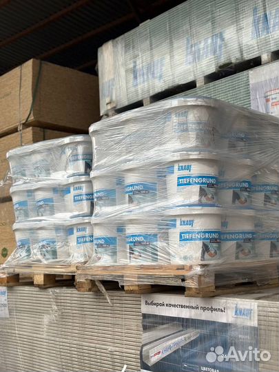 Грунтовка Кнауф Тифенгрунд 10 кг