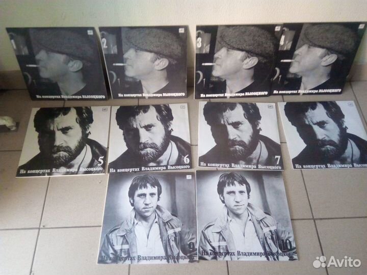 Грампластинки