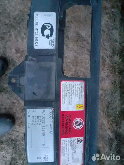 Рамка передняя телевизор для Audi A8 2009