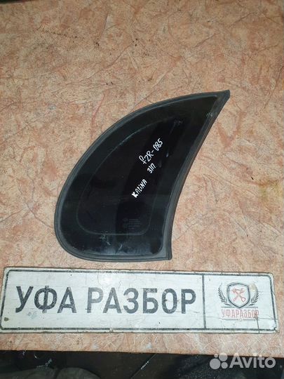 Стекло двери заднее правое (форточка) LADA Kalina