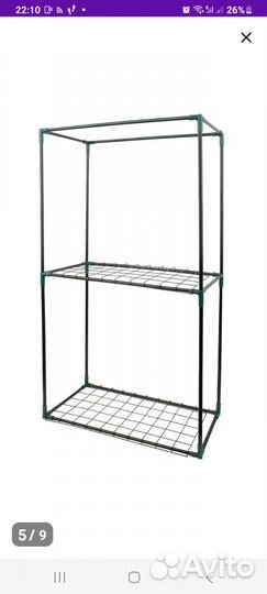 Каркас парника 2 полки