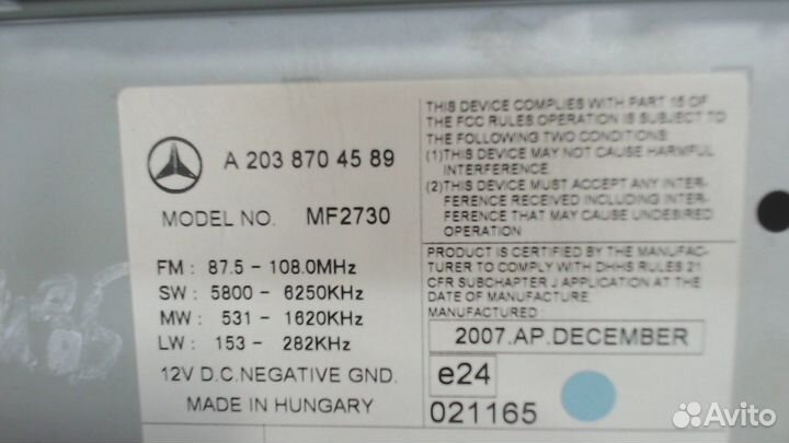 Магнитола Mercedes CLC, 2008