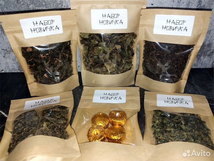 Китайский чайный набор бодрость ума