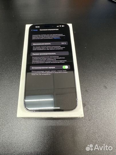 Apple iPhone 14 Pro Max 128 гб фиолетовый