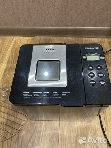 Хлебопечка