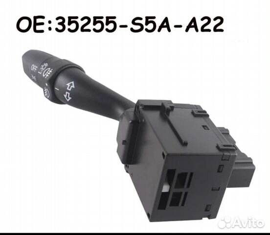 Переключатель подрулевой honda новый