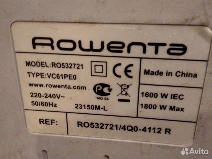 Пылесос Rowenta 1800w