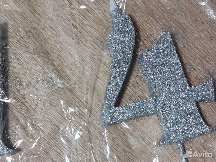 Свечи-цифры для торта