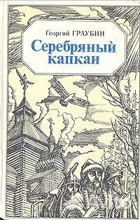 Продам новые книги