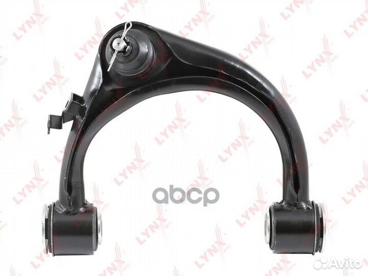 Рычаг подвески верхний перед прав C5323R LY