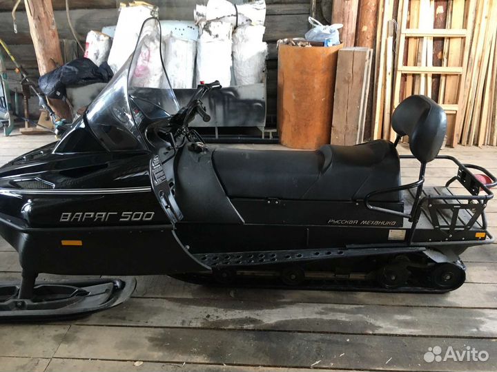 Тайга варяг 500