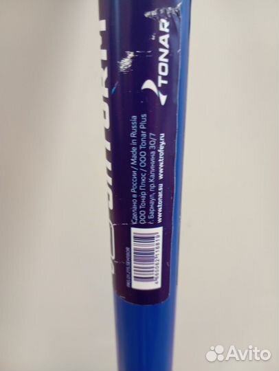 150 шнек для ледоруба