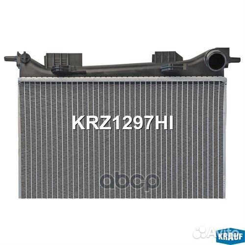 Радиатор системы охлаждения KRZ1297HI Krauf