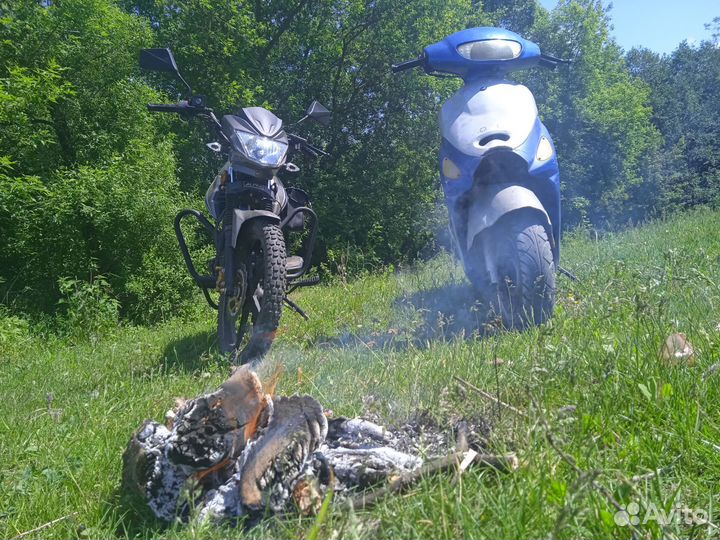 Скутер