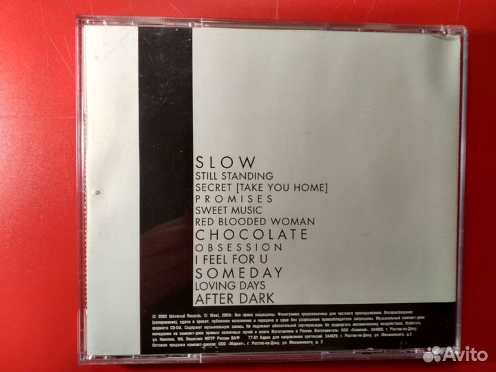 CD Body Language (альбом Кайли Миноуг)